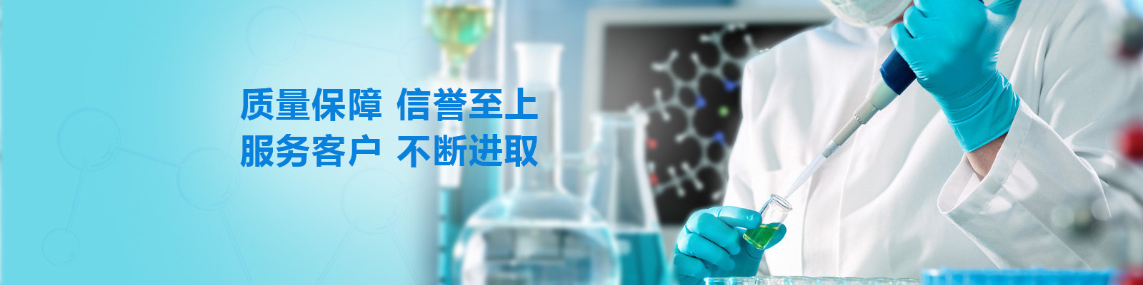 精品絕緣子