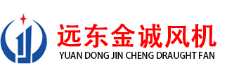 樂(lè)清市海坦塑料制品有限公司logo
